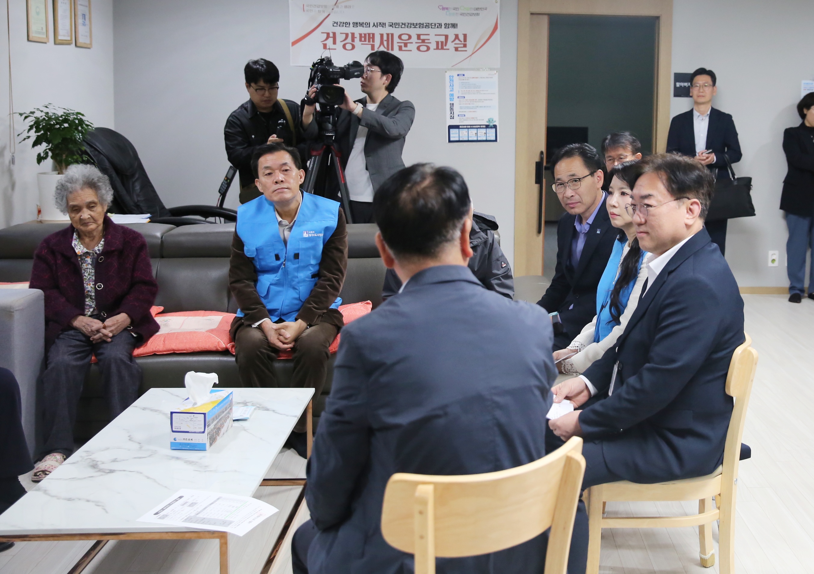 포레나북수원아파트 경로당 현장방문8번 사진